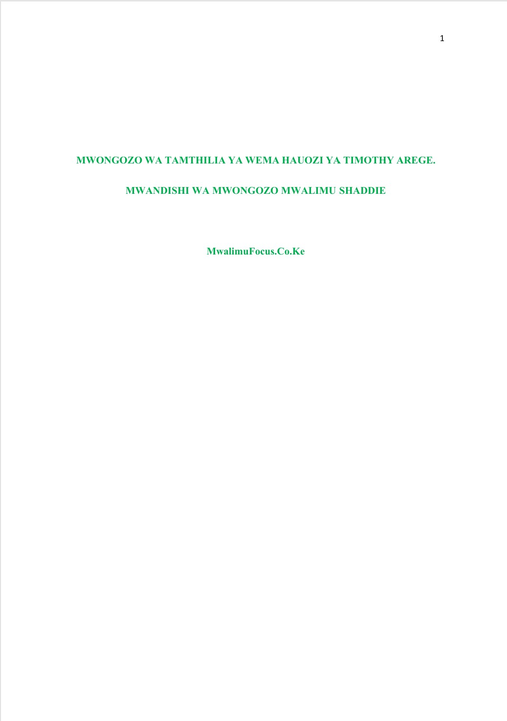 No preview available